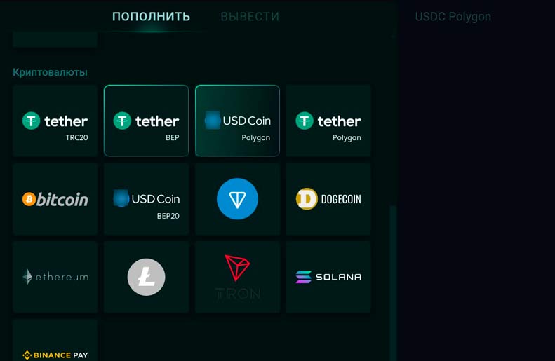 Личный кабинет